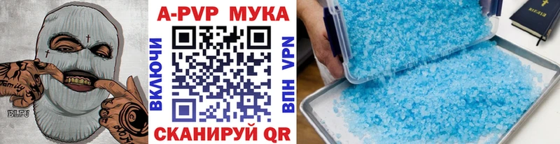 MDMA Починок