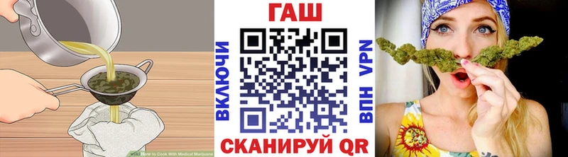 Canna-Cookies марихуана  mega ТОР  Починок 