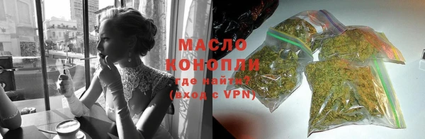 MDMA Новодвинск