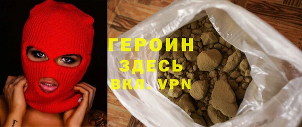 MDMA Новодвинск