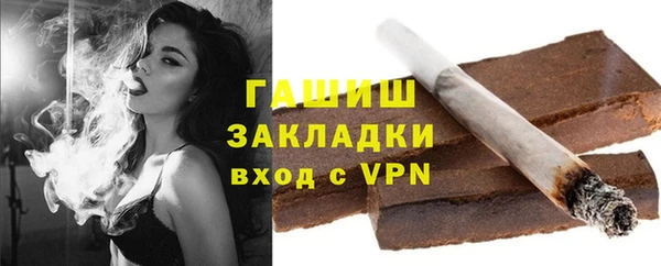 jwh Новозыбков