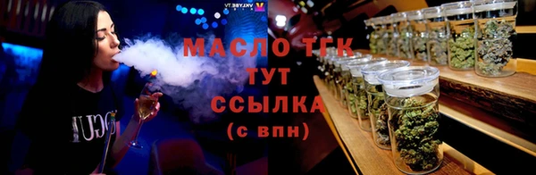 MDMA Новодвинск
