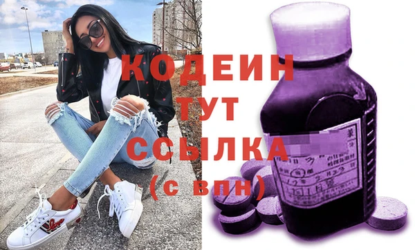 MDMA Новодвинск