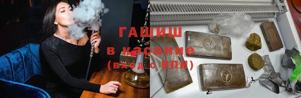 jwh Новозыбков