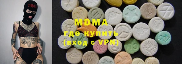 jwh Новозыбков