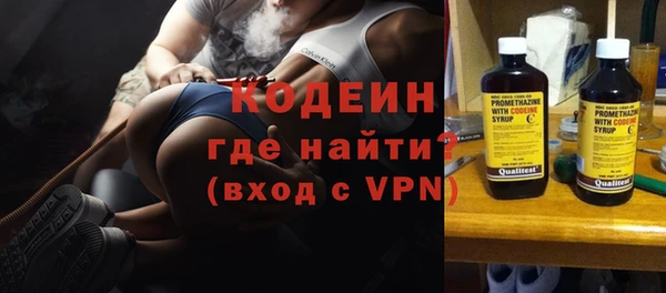 а пвп мука Нягань