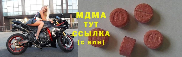 Альфа ПВП Няндома