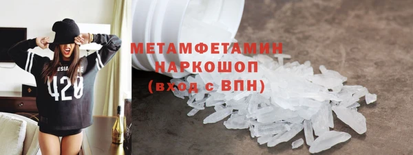 Альфа ПВП Няндома