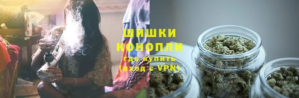 MDMA Нязепетровск
