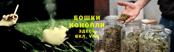 а пвп мука Нягань