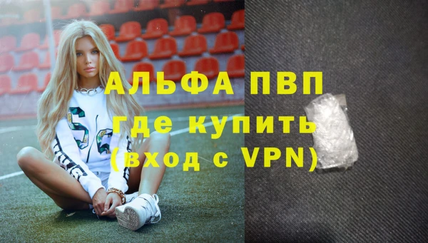MDMA Новодвинск