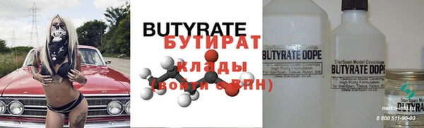 альфа пвп Новокубанск