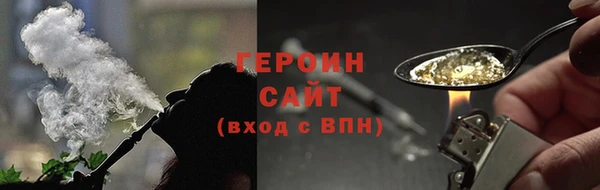 MDMA Новодвинск