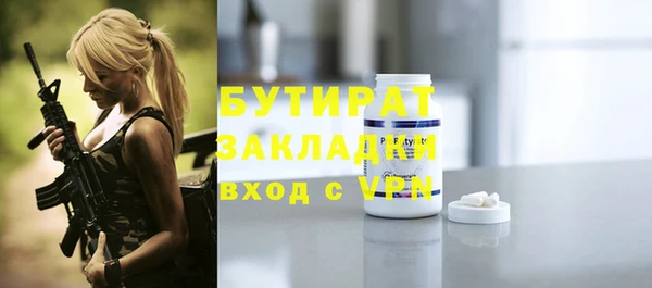 альфа пвп Новокубанск