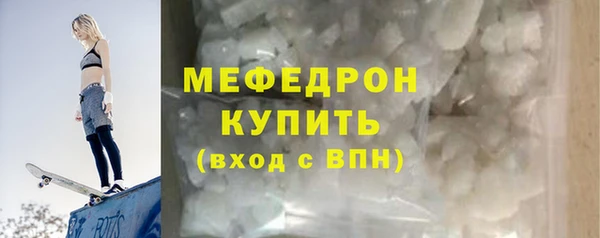 jwh Новозыбков