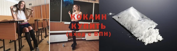 MDMA Новодвинск