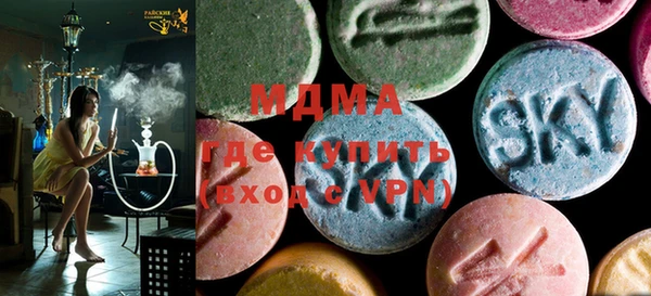 jwh Новозыбков