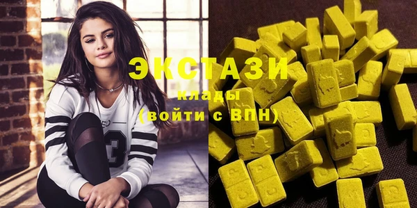 альфа пвп Новокубанск