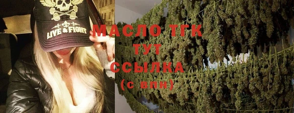 а пвп мука Нягань