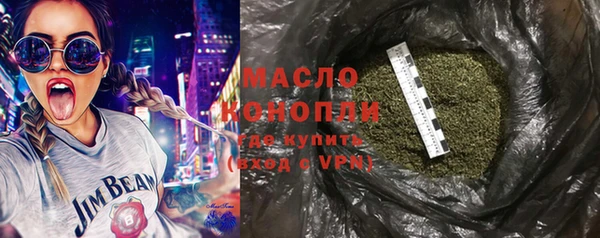 альфа пвп Новокубанск