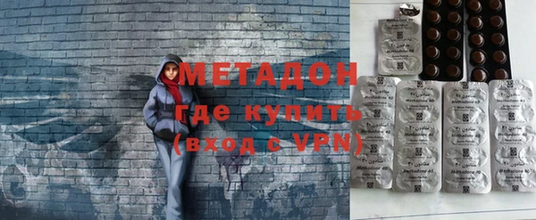 альфа пвп Новокубанск