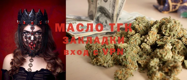 MDMA Новодвинск