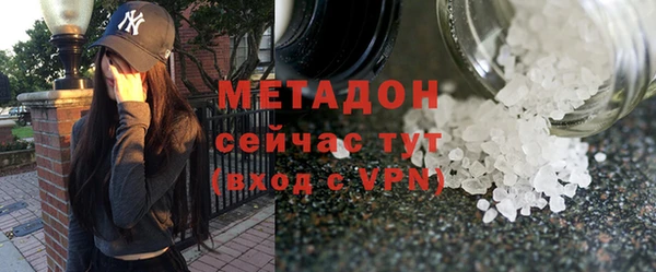 jwh Новозыбков