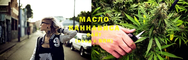 кокаин VHQ Краснослободск