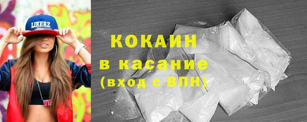 а пвп мука Нягань