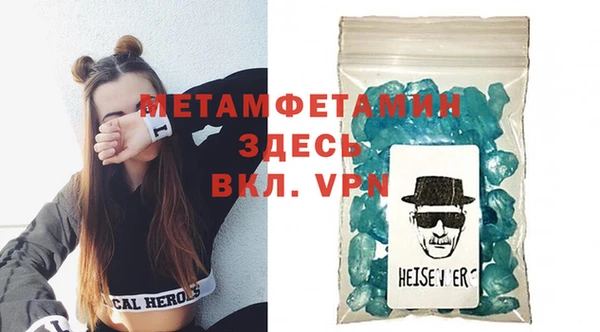 jwh Новозыбков