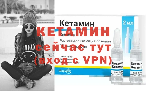 MDMA Новодвинск