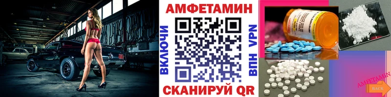гидра ссылки  Починок  Первитин пудра 