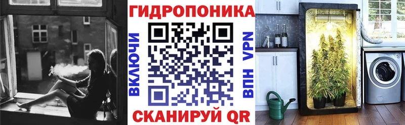 ссылка на мегу онион  Починок  МАРИХУАНА THC 21% 